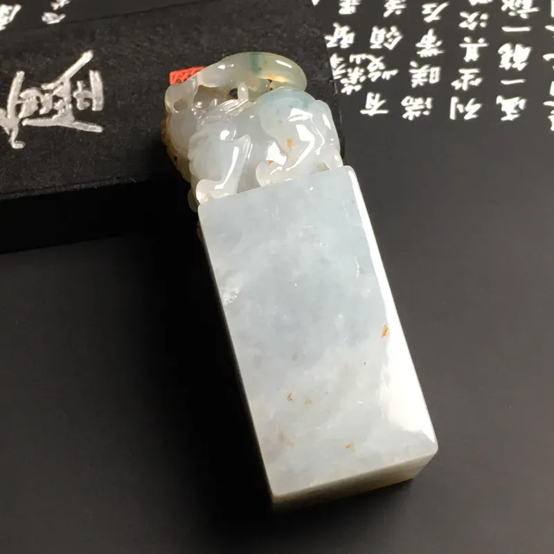 糯化种黄翡【招财貔貅】印章 雕工精湛 质地细腻 色彩艳丽