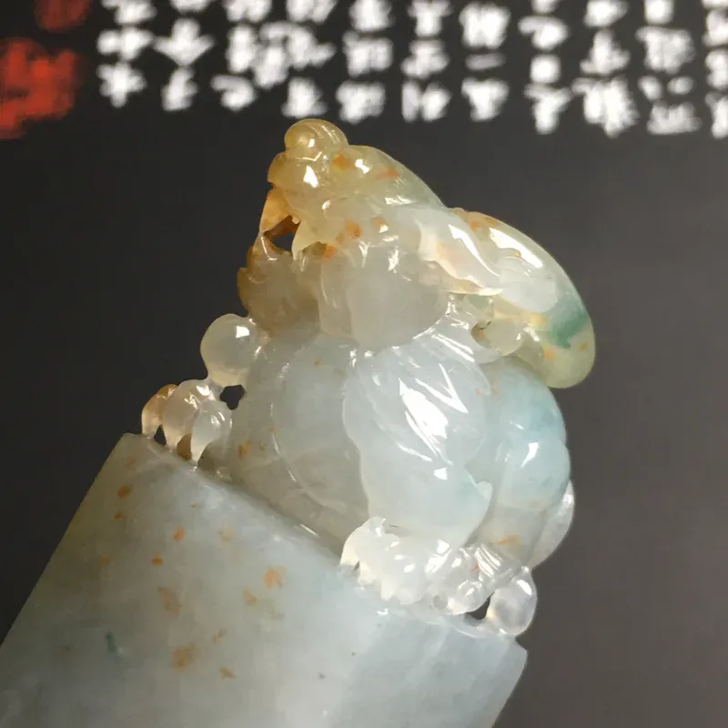 糯化种黄翡【招财貔貅】印章 雕工精湛 质地细腻 色彩艳丽