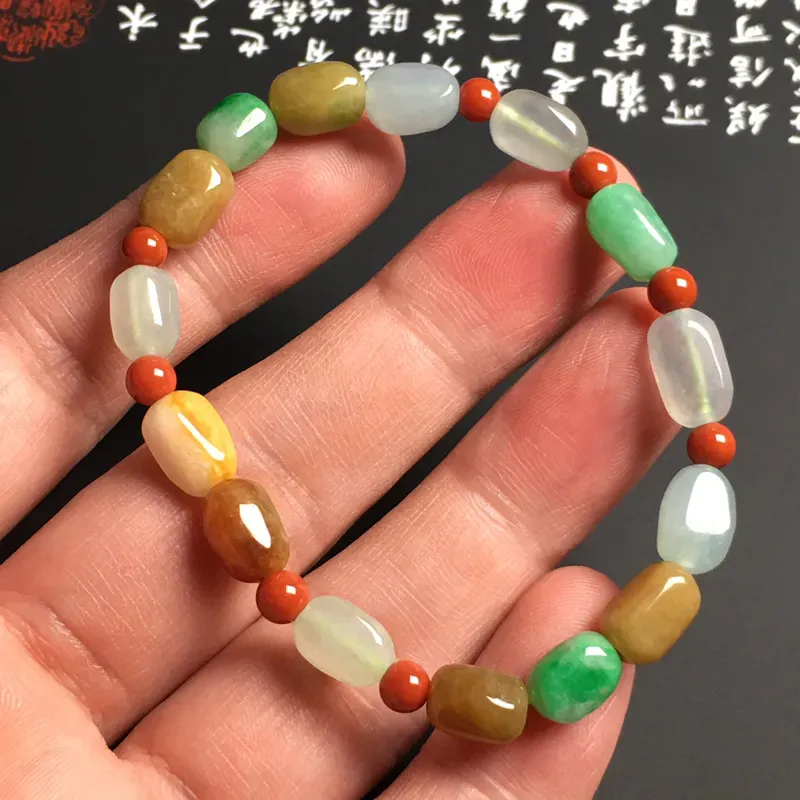 糯化种多彩路路通手串 15颗 任取单颗尺寸9-6.5-5毫米 色彩艳丽 质地细腻 款式时尚 隔珠为南红