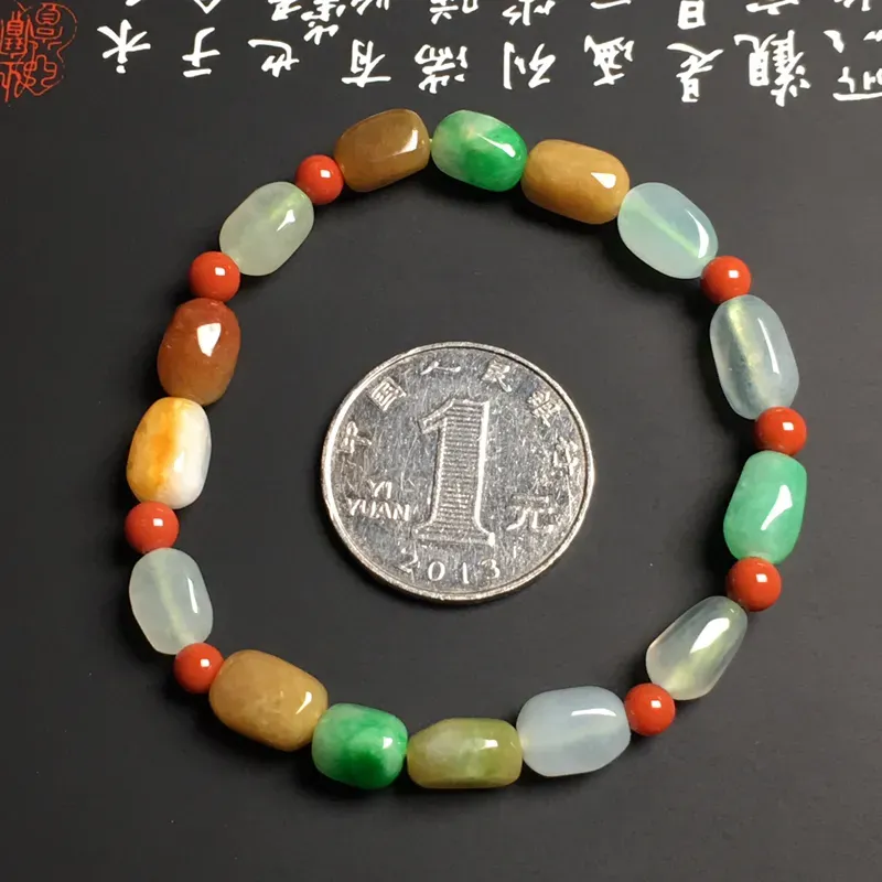 糯化种多彩路路通手串 15颗 任取单颗尺寸9-6.5-5毫米 色彩艳丽 质地细腻 款式时尚 隔珠为南红