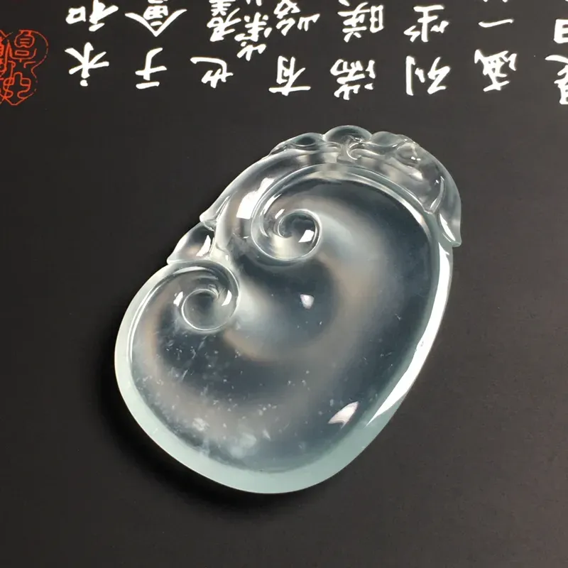 老坑玻璃种【如意】吊坠 水润通透 起光起胶 质地细腻 雕工精湛 款式时尚