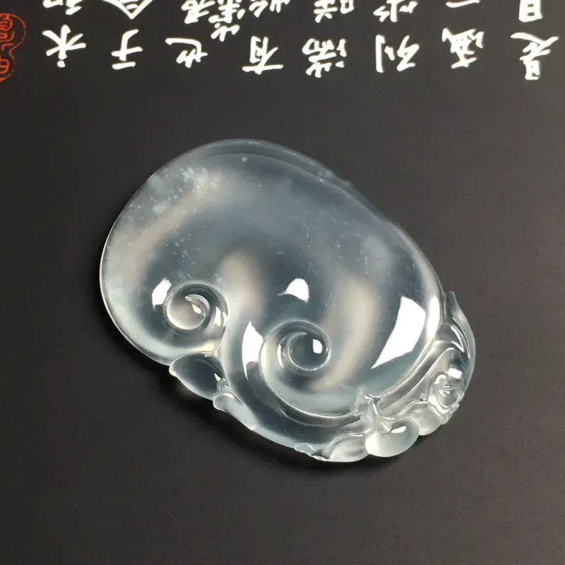 老坑玻璃种【如意】吊坠 水润通透 起光起胶 质地细腻 雕工精湛 款式时尚