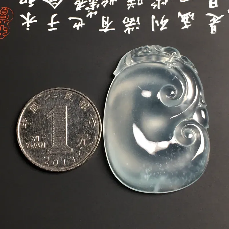 老坑玻璃种【如意】吊坠 水润通透 起光起胶 质地细腻 雕工精湛 款式时尚