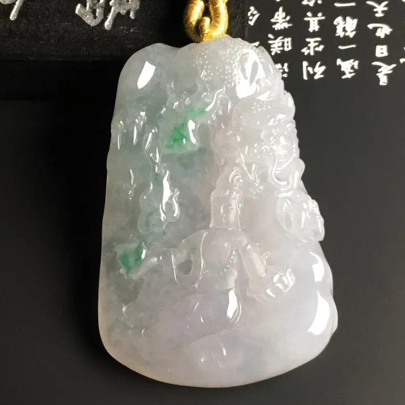 冰糯种飘翠【自在观音】吊坠 质地细腻 雕工精湛