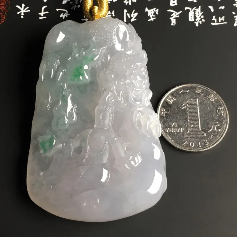 冰糯种飘翠【自在观音】吊坠 质地细腻 雕工精湛