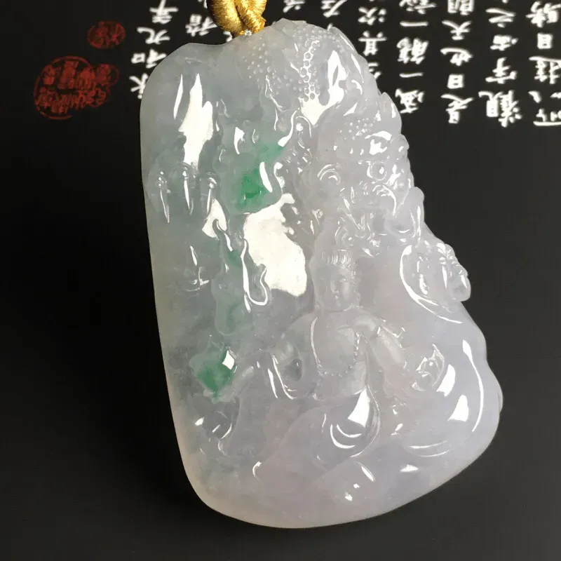 冰糯种飘翠【自在观音】吊坠 质地细腻 雕工精湛