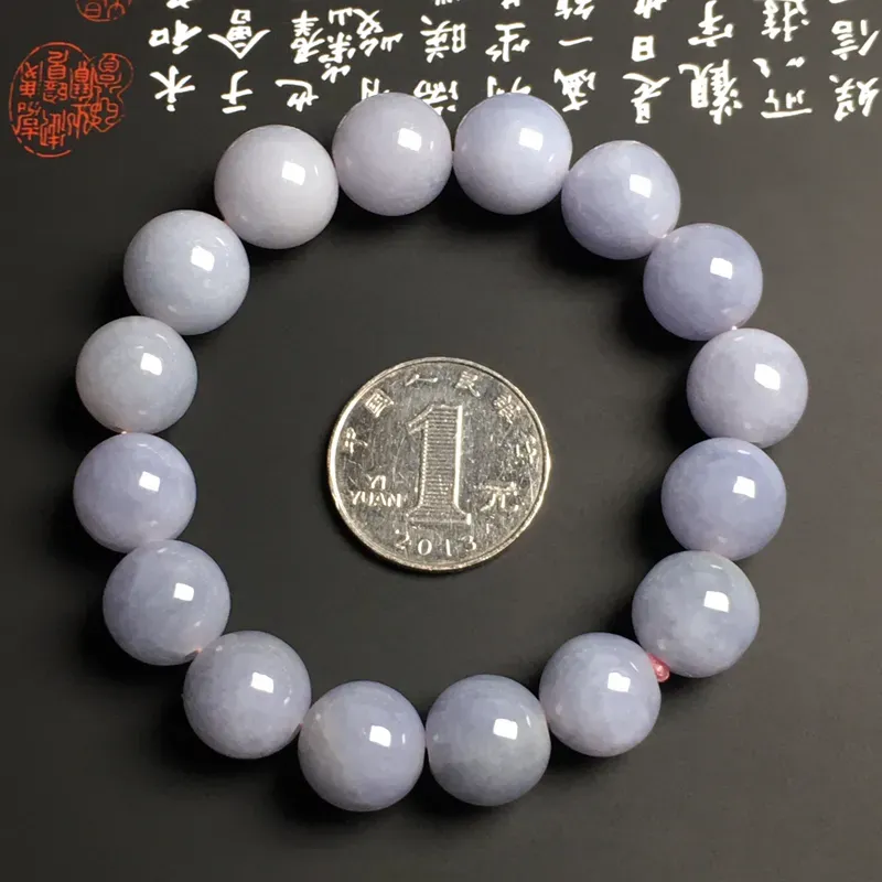 糯化种春色手串 16颗 直径13.4毫米 色彩艳丽 质地细腻 款式时尚