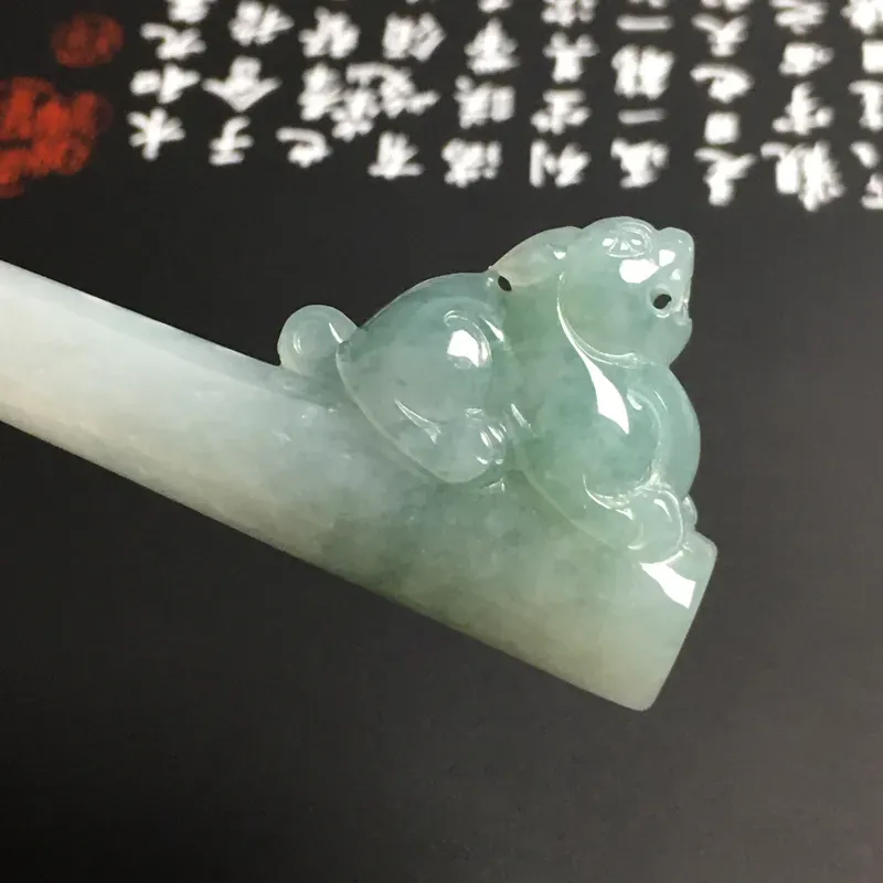 糯化种【招财貔貅】烟嘴 质地细腻 雕工精湛 款式新颖 水润通透