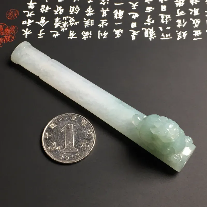 糯化种【招财貔貅】烟嘴 质地细腻 雕工精湛 款式新颖 水润通透