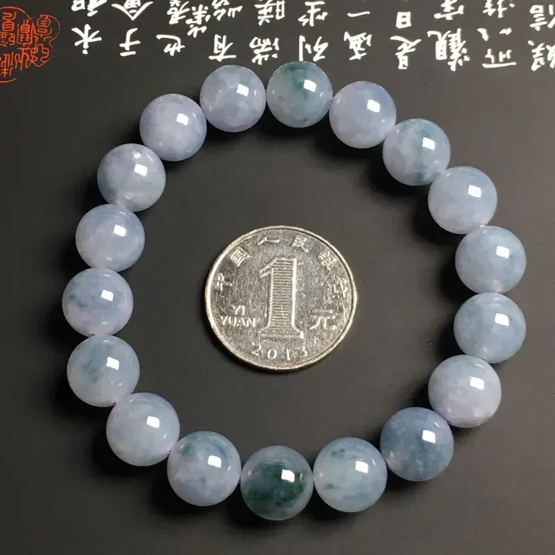 糯化种春色飘花手串 18颗 直径11.3毫米 款式时尚 质地细腻