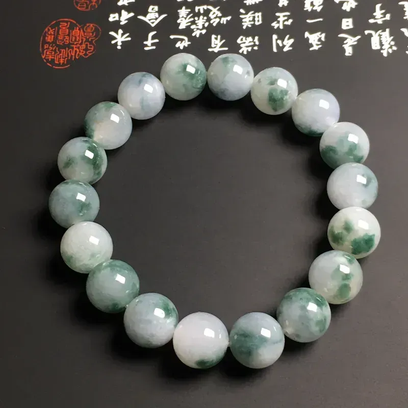 糯化种飘花手串 18颗 直径10.9毫米 质地细腻 款式时尚