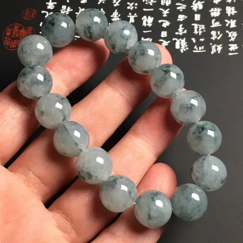 糯化种飘花手串 16颗 直径13.2毫米 质地细腻 款式时尚