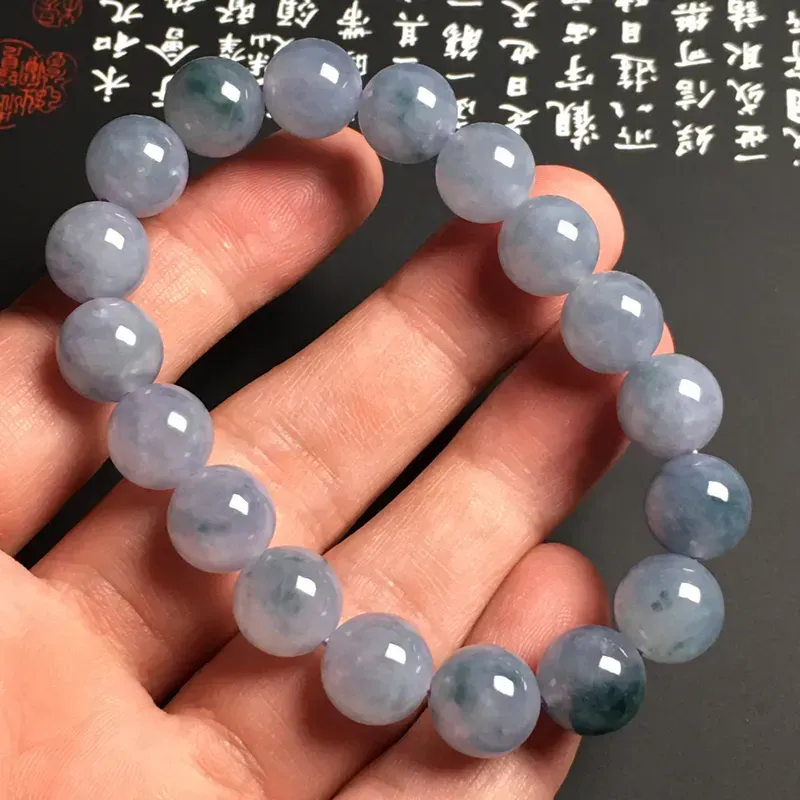 糯化种春色飘花手串 18颗 直径11.3毫米 款式时尚 质地细腻