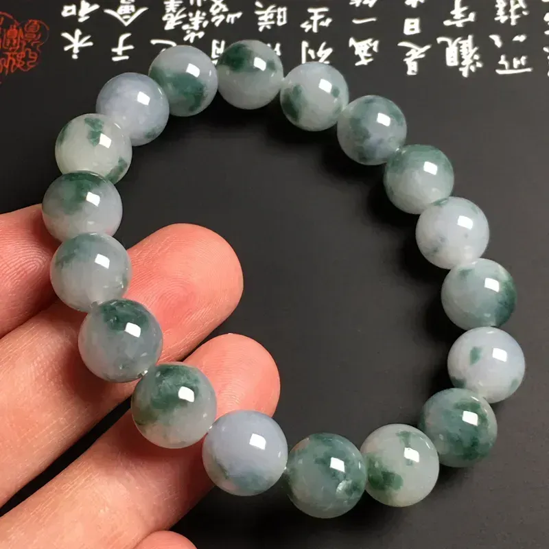 糯化种飘花手串 18颗 直径10.9毫米 质地细腻 款式时尚
