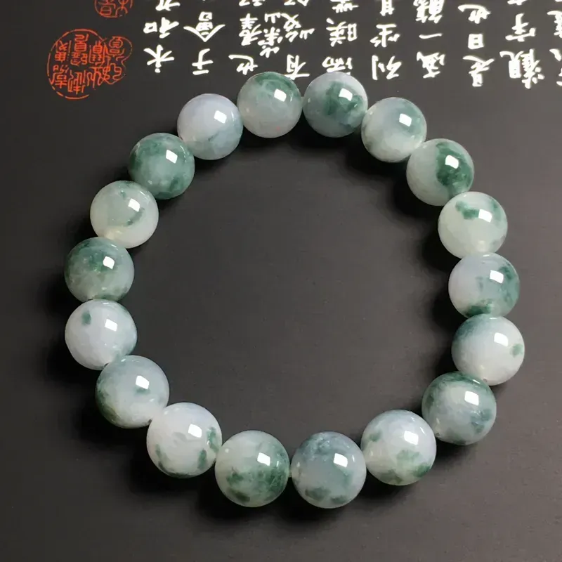 糯化种飘花手串 18颗 直径10.9毫米 质地细腻 款式时尚