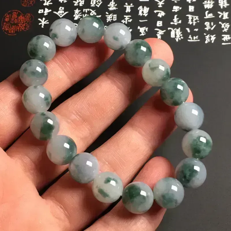 糯化种飘花手串 18颗 直径10.9毫米 质地细腻 款式时尚
