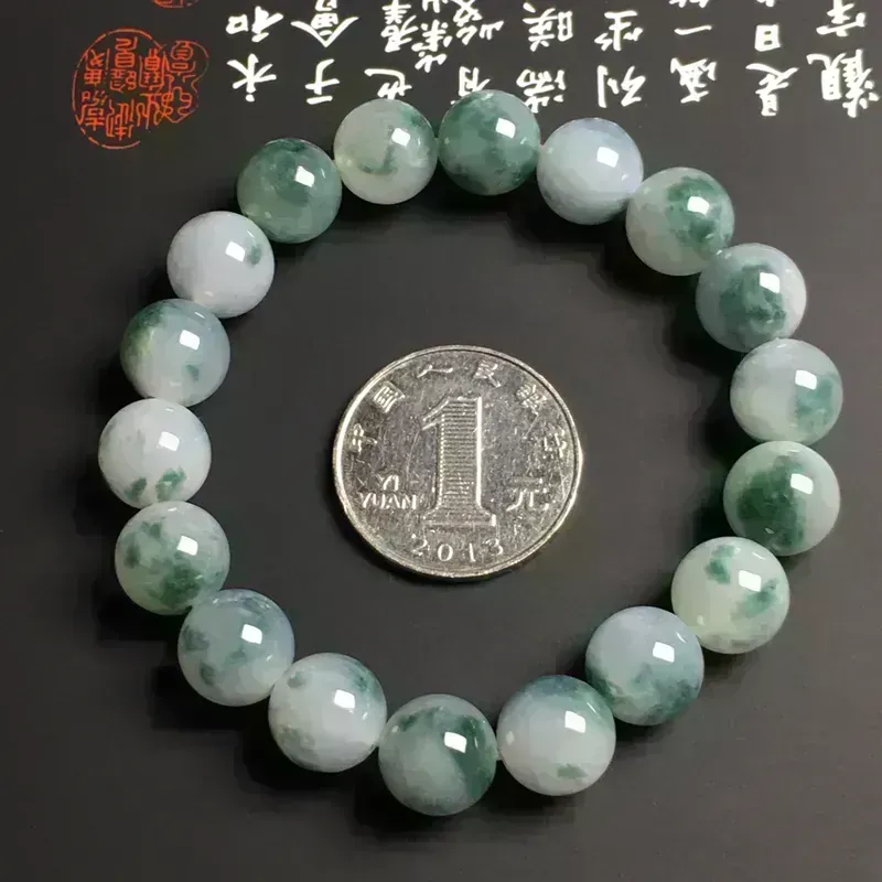糯化种飘花手串 18颗 直径10.9毫米 质地细腻 款式时尚