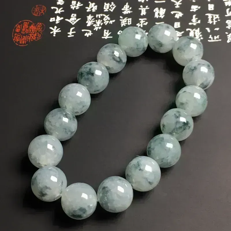 糯化种飘花手串 16颗 直径13.2毫米 质地细腻 款式时尚