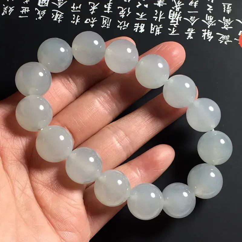 冰糯种细润佛珠手串 15颗 直径14毫米 种好通透 胶感十足 清爽大气