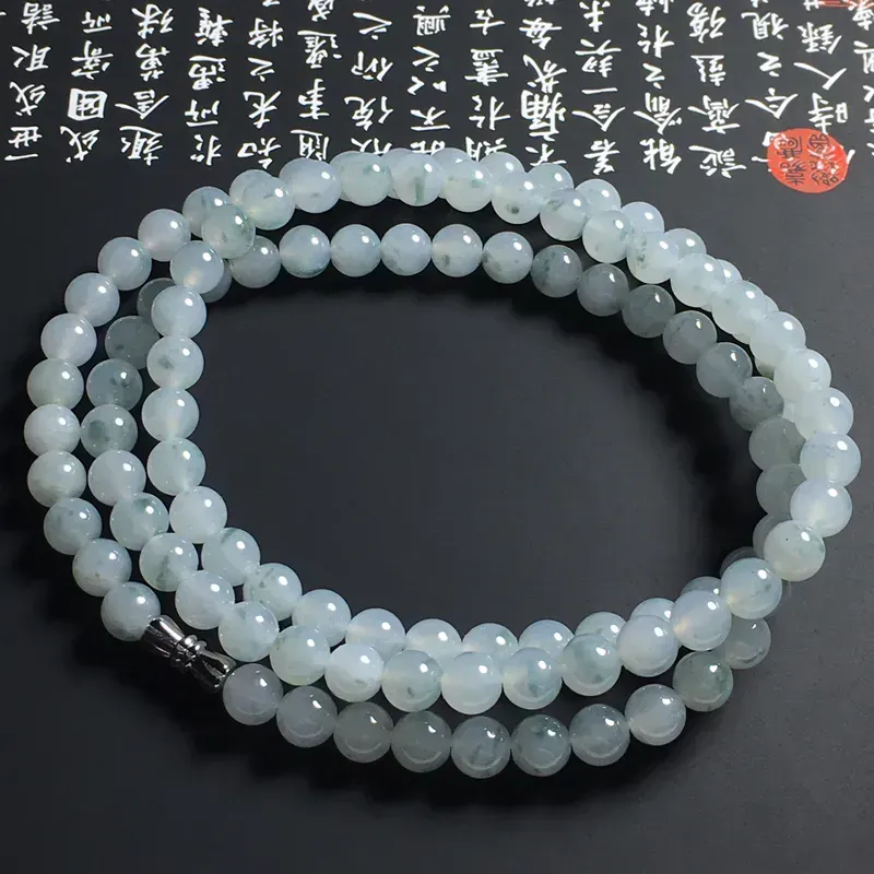 冰糯种飘花珠链 108颗 直径6毫米 水润通透 飘花灵动