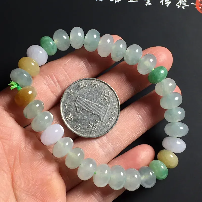 冰糯种多彩盘珠手串 30颗 尺寸8-6毫米 种好通透 色泽亮丽 独特精美