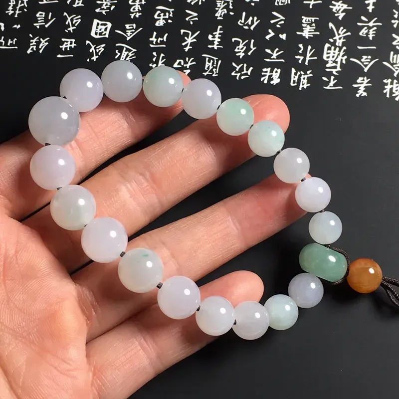 糯化种春色佛珠手串 20颗 取大取小分别为11-7毫米 水润细腻 色泽亮丽 独特精美