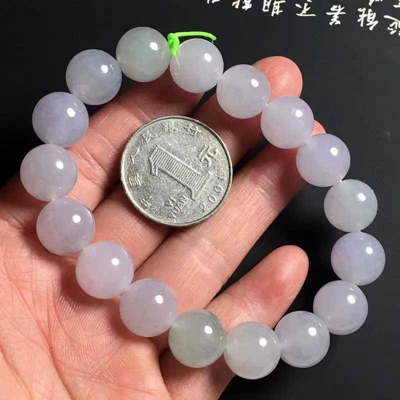 冰糯种春色佛珠手串 17颗 直径11毫米 水润通透 清爽细腻 色泽亮丽 大气精美