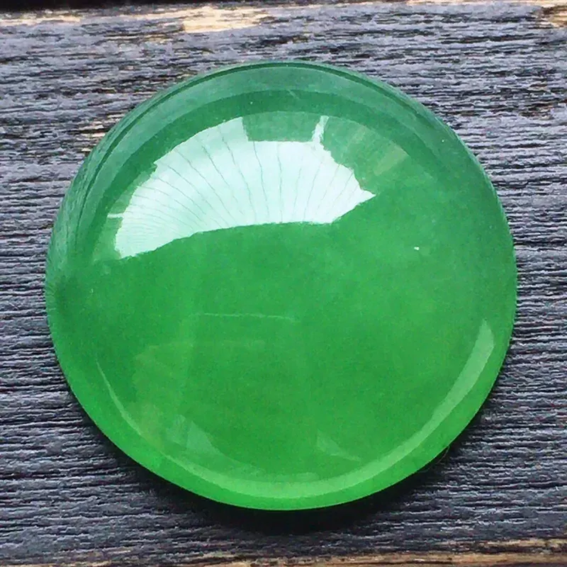 戒面裸石，翡翠大颗饱满满绿蛋面镶嵌件，种水好，底子干净，玉质细腻莹润，镶嵌后更美，尺寸：13.5*5.4mm，重1.73克