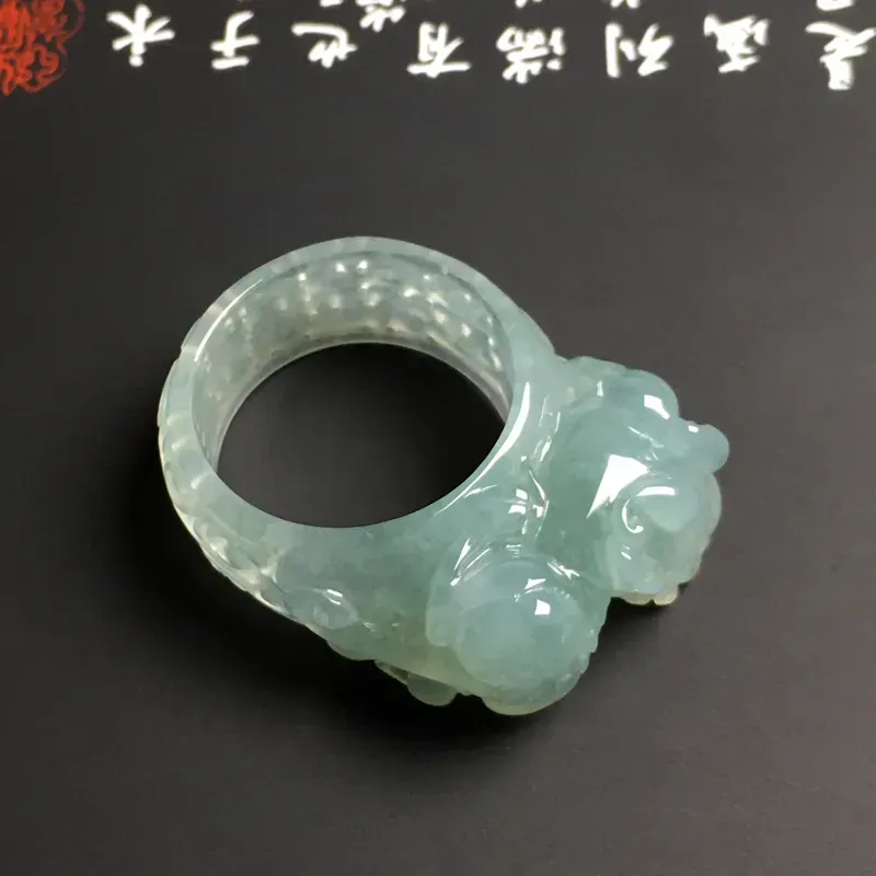 冰糯种晴底【招财貔貅】扳指 内直径21.2毫米 质地细腻 雕工精湛 款式时尚