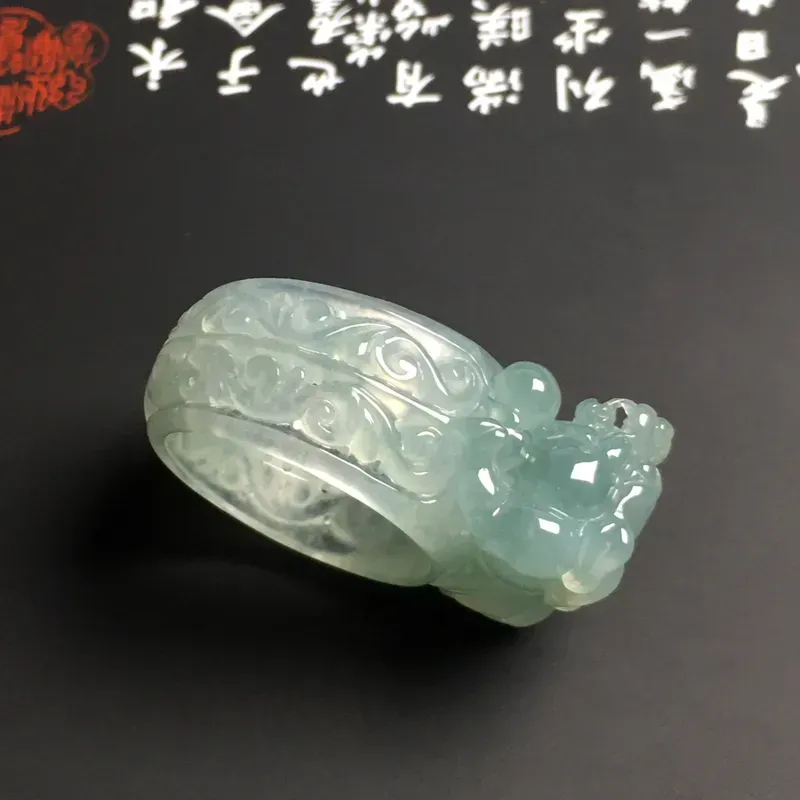 冰糯种晴底【招财貔貅】扳指 内直径21.2毫米 质地细腻 雕工精湛 款式时尚