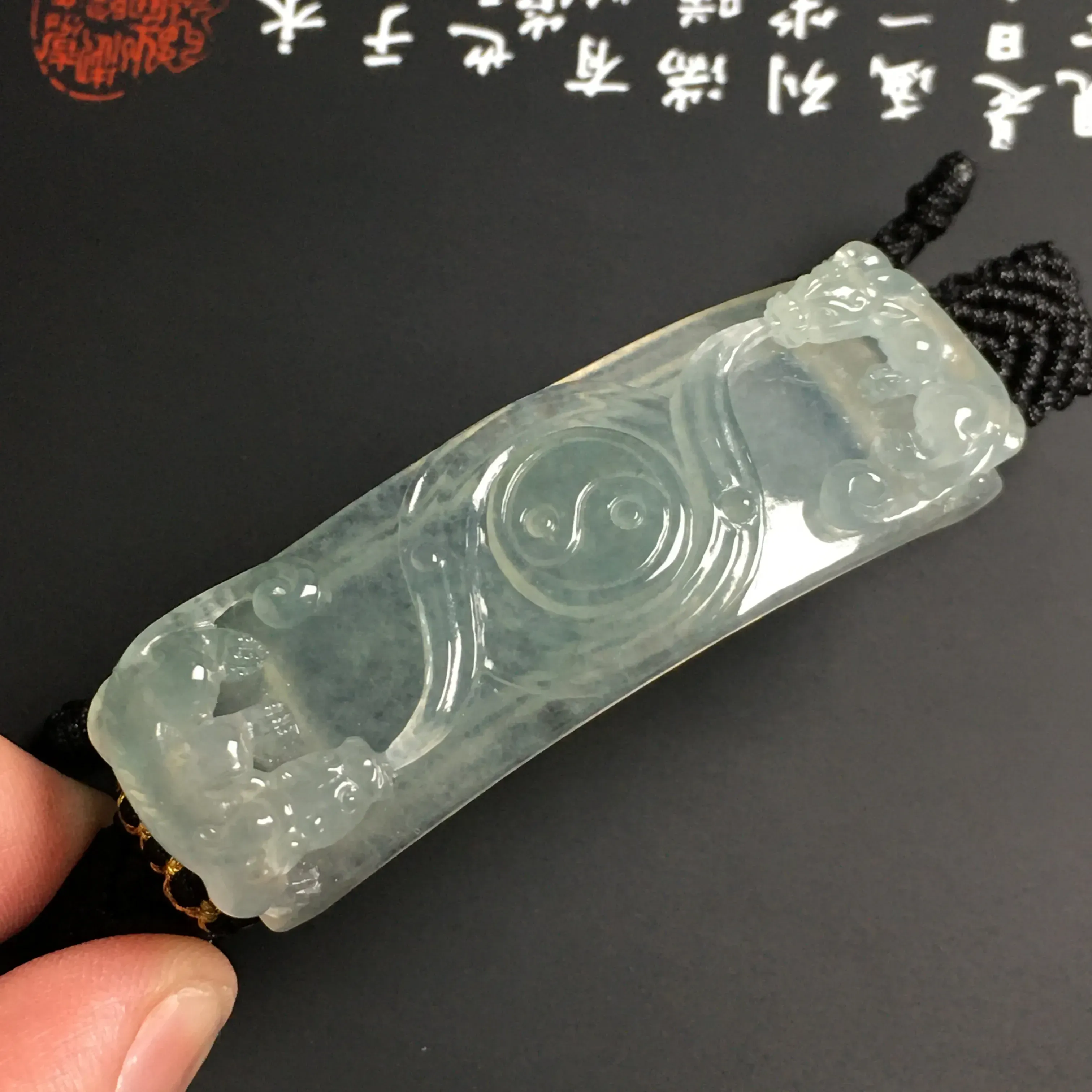 冰糯种晴底【时来运转】手串 水润通透 质地细腻 雕工精湛 款式新颖