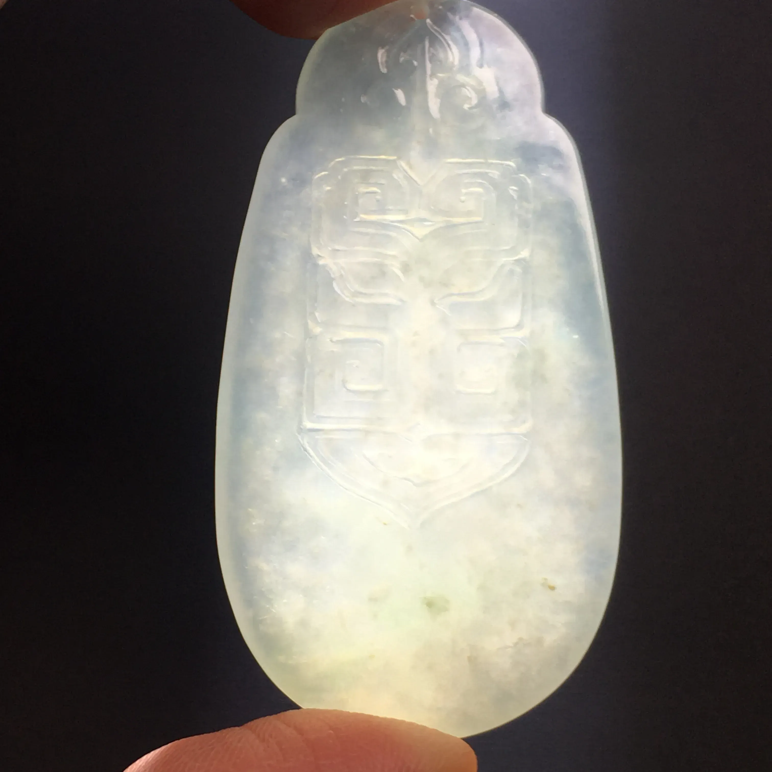 冰糯种仿古【瑞兽】吊坠 质地细腻 雕工精湛