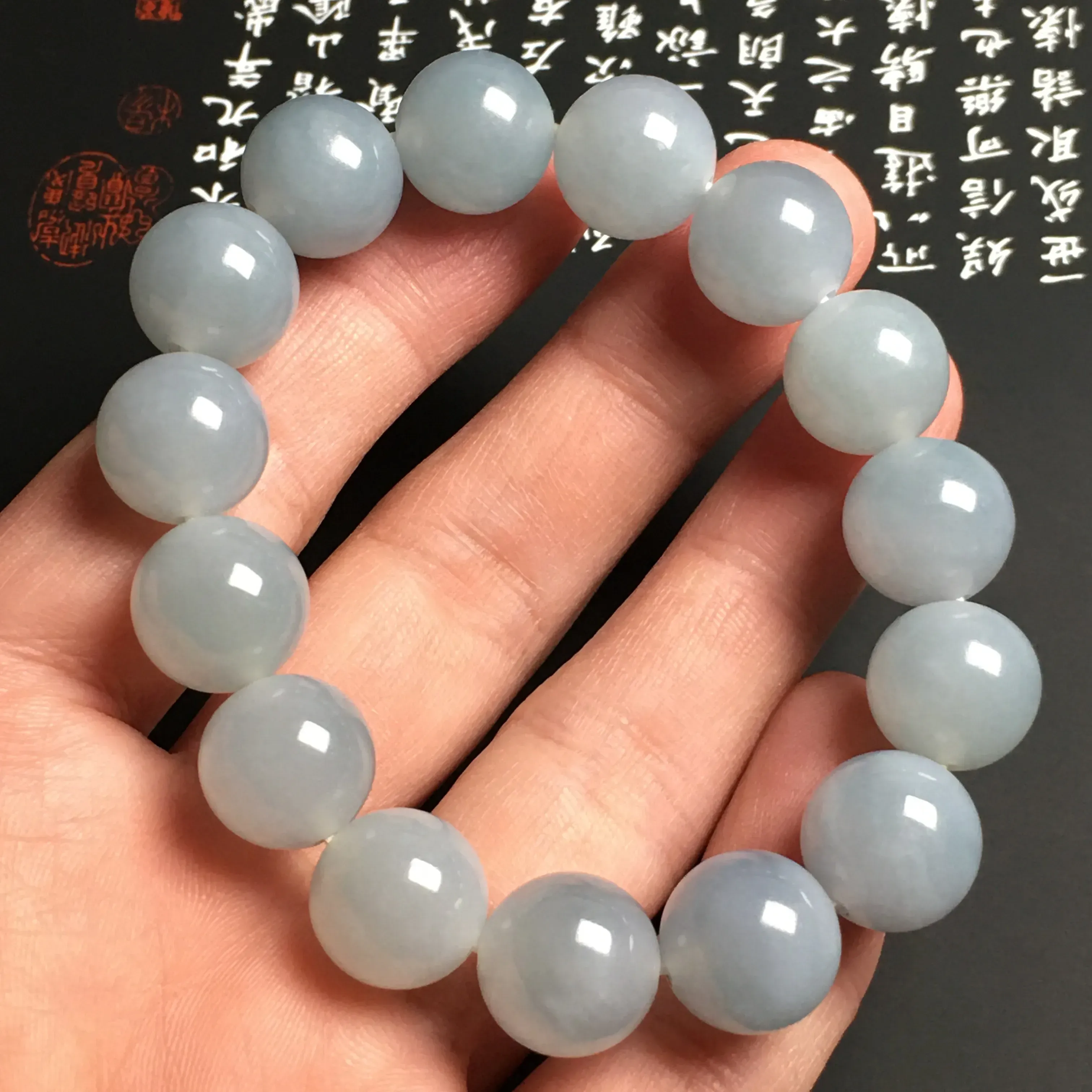 糯化种手串 15颗 直径13.8毫米 水润通透 质地细腻 款式时尚