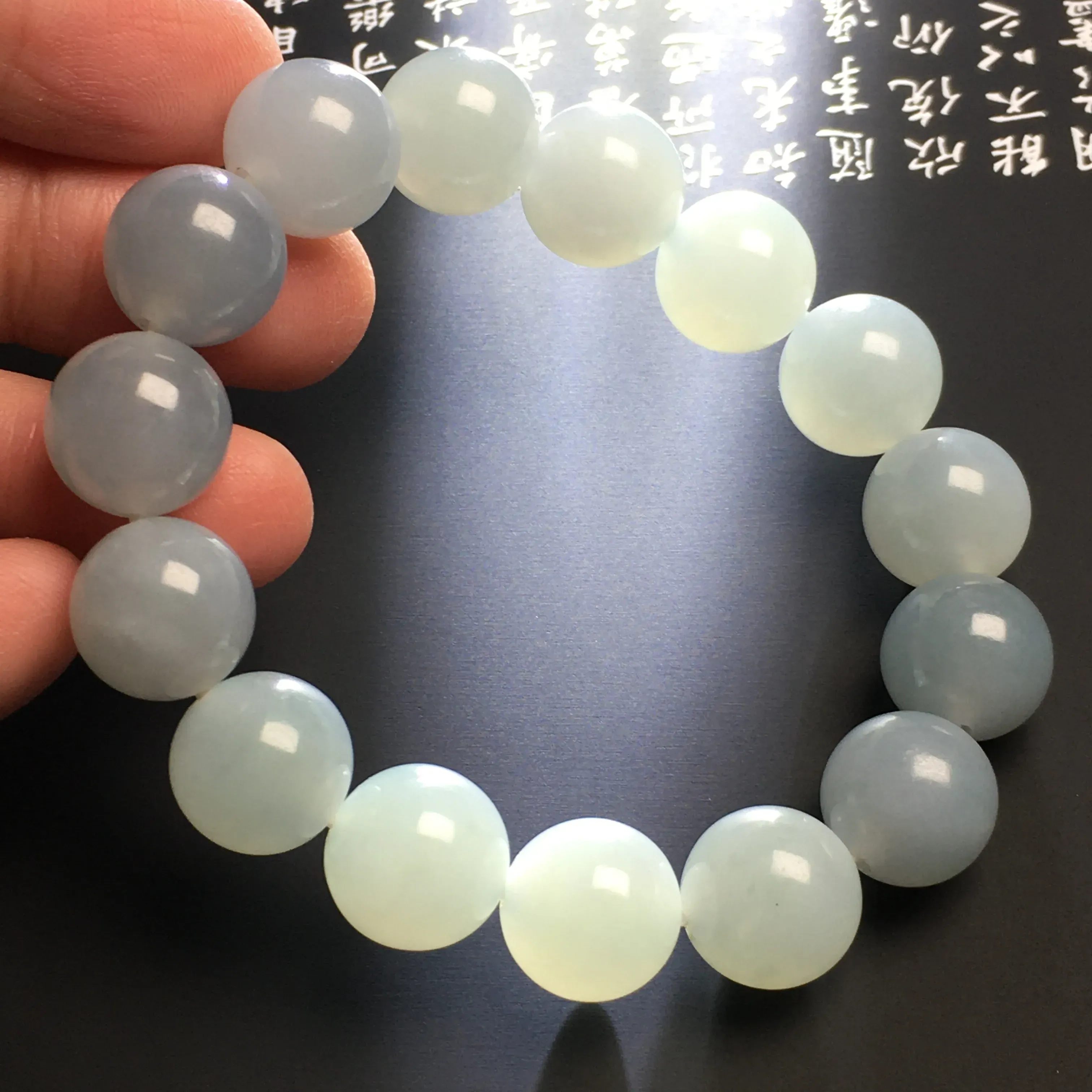 糯化种手串 15颗 直径13.8毫米 水润通透 质地细腻 款式时尚