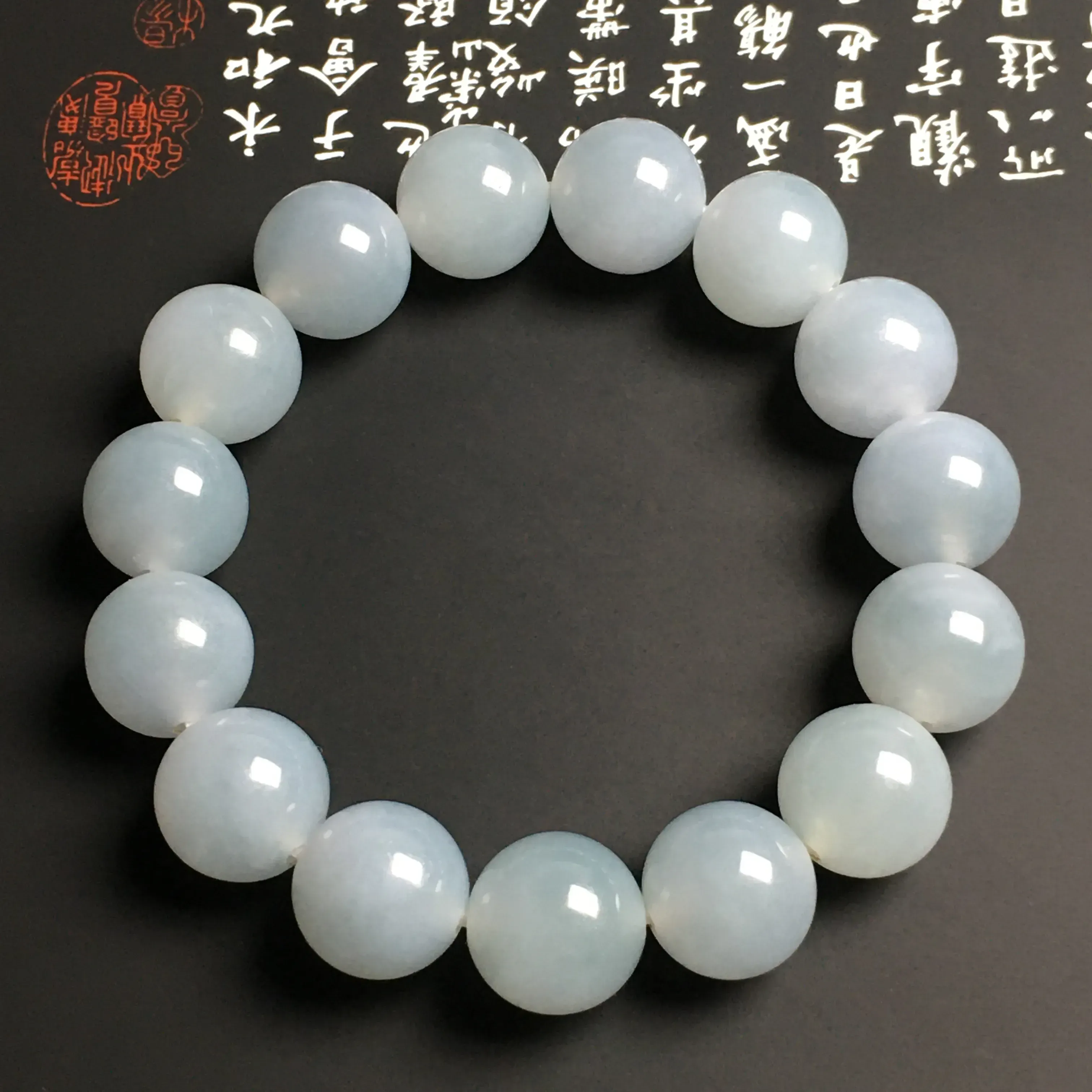 糯化种手串 15颗 直径13.8毫米 水润通透 质地细腻 款式时尚