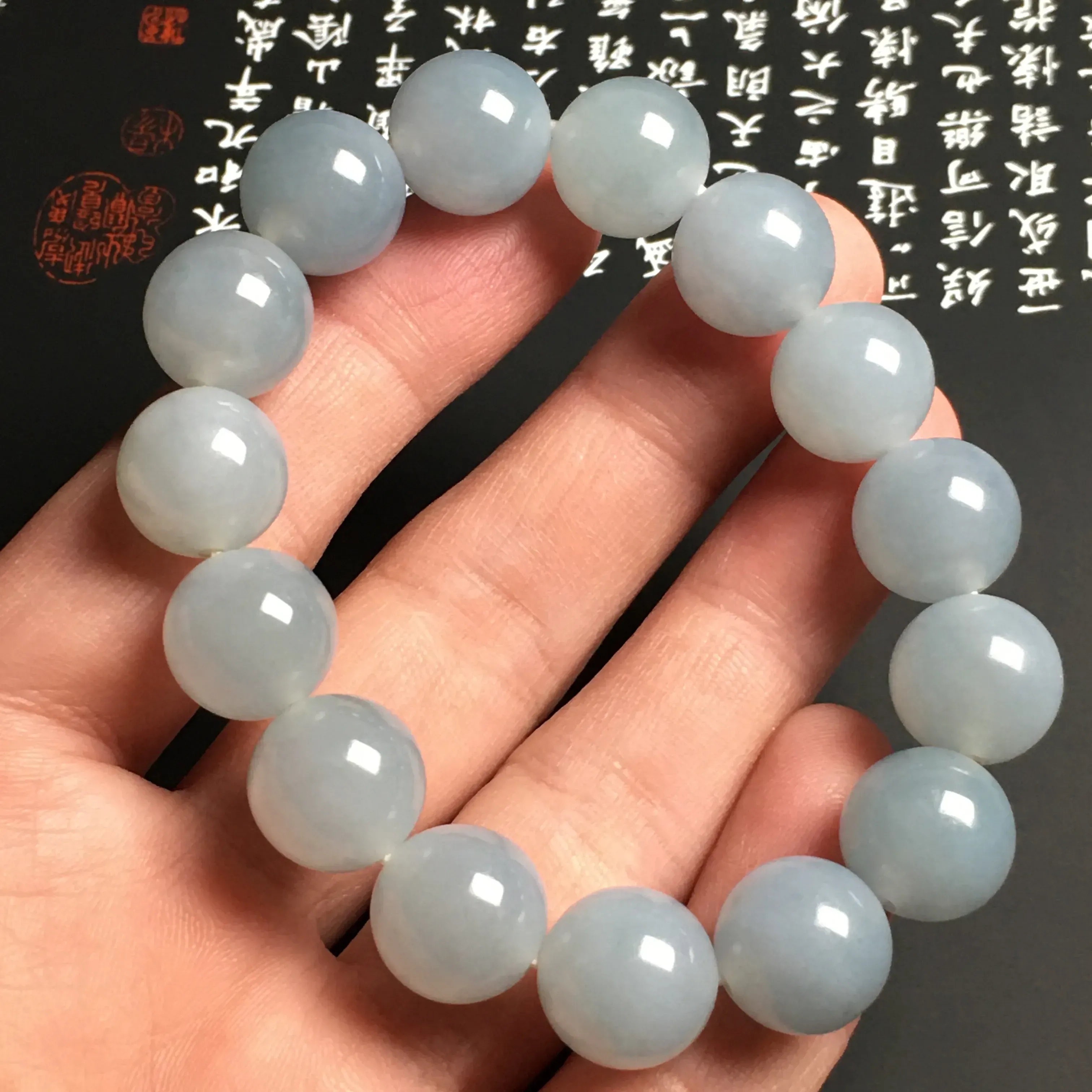 糯化种手串 15颗 直径13.8毫米 水润通透 质地细腻 款式时尚