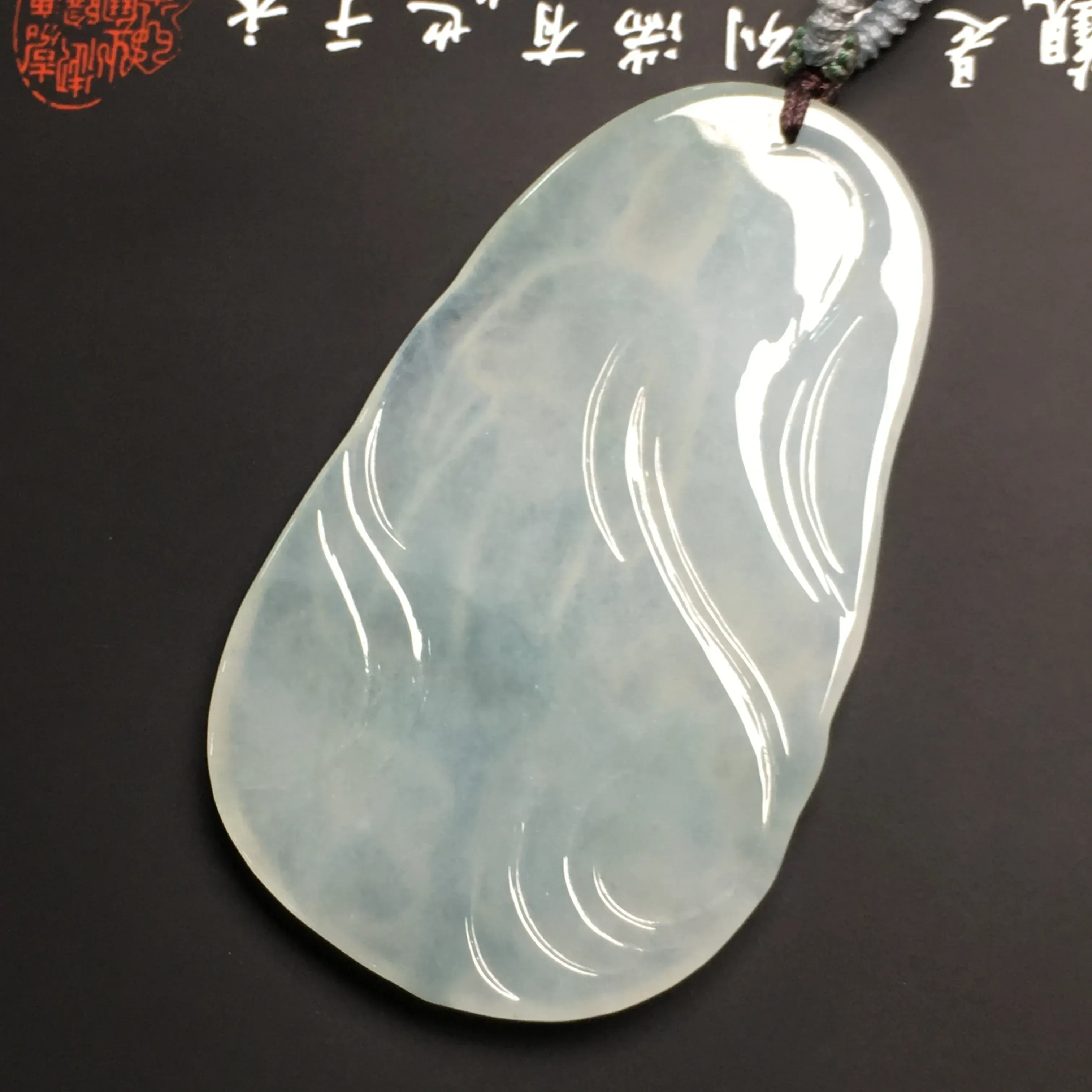 冰糯种【观音】吊坠 质地细腻 雕工精湛