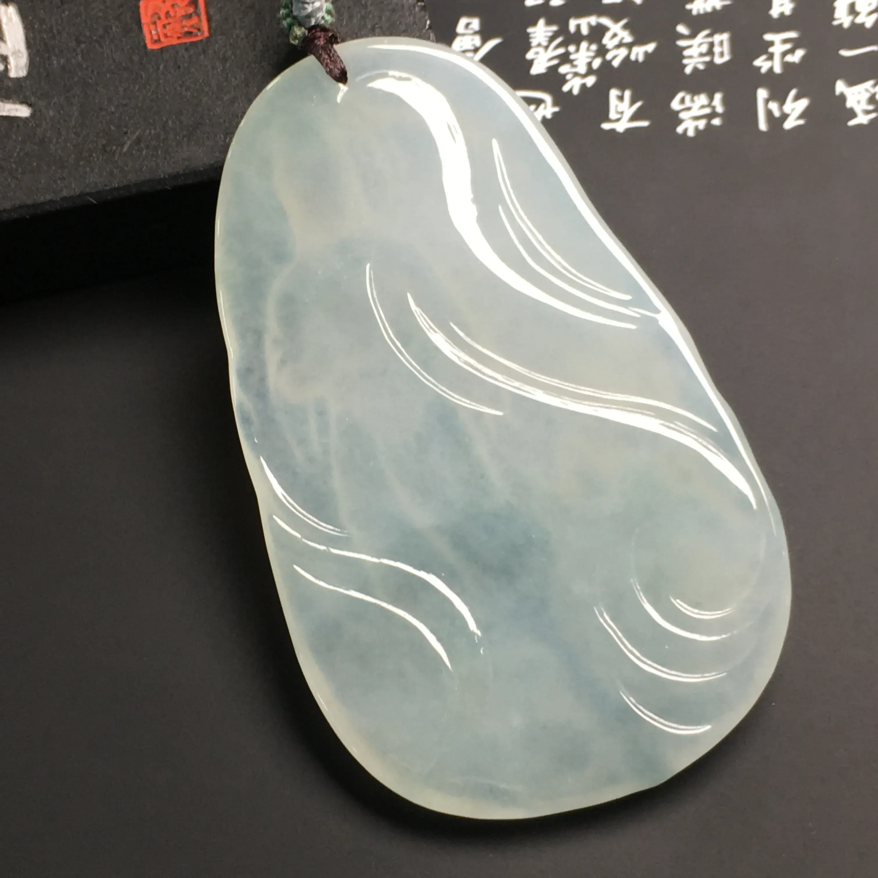 冰糯种【观音】吊坠 质地细腻 雕工精湛