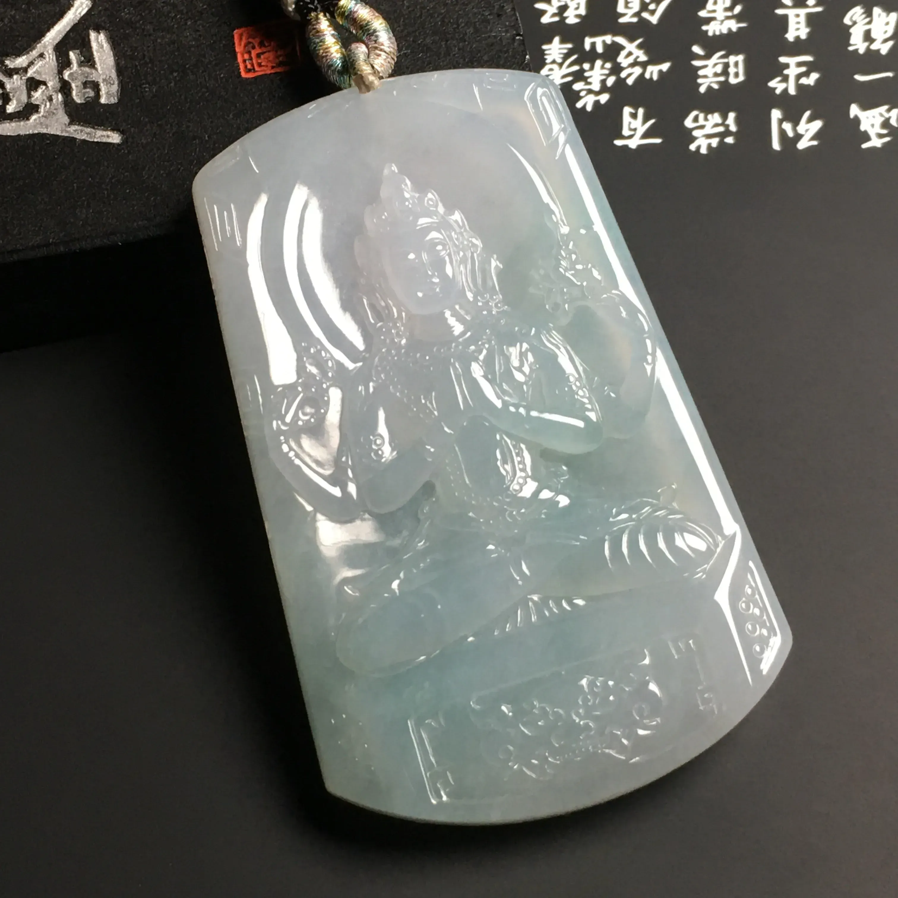 冰糯种【度母】吊坠 质地细腻 雕工精湛