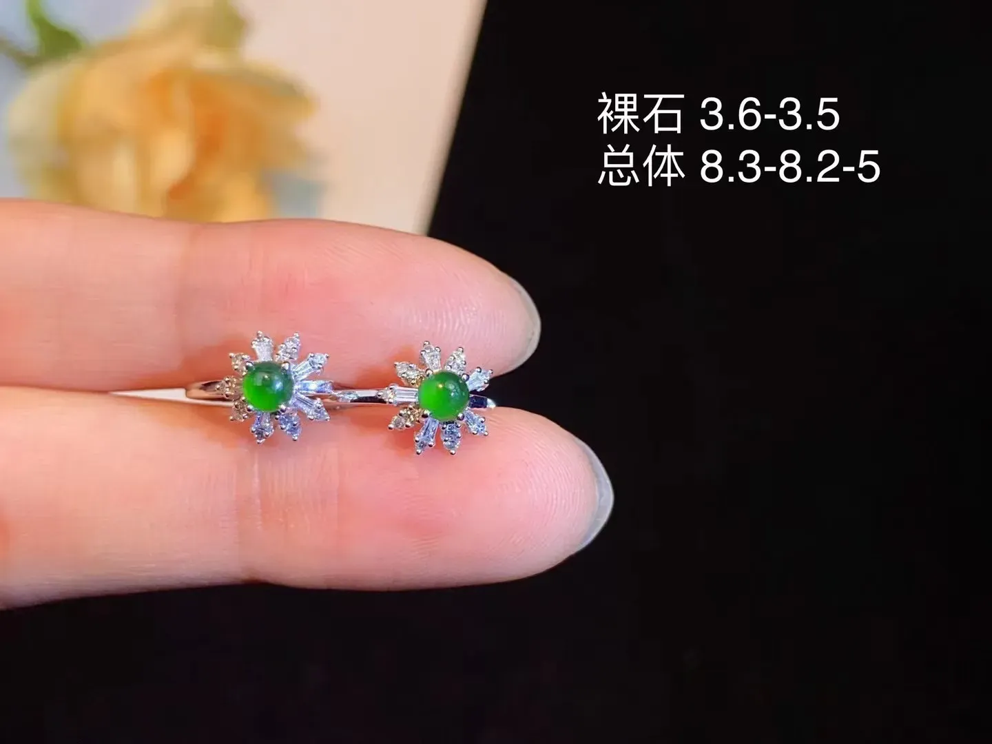 玻璃种正阳绿时尚精美耳钉2