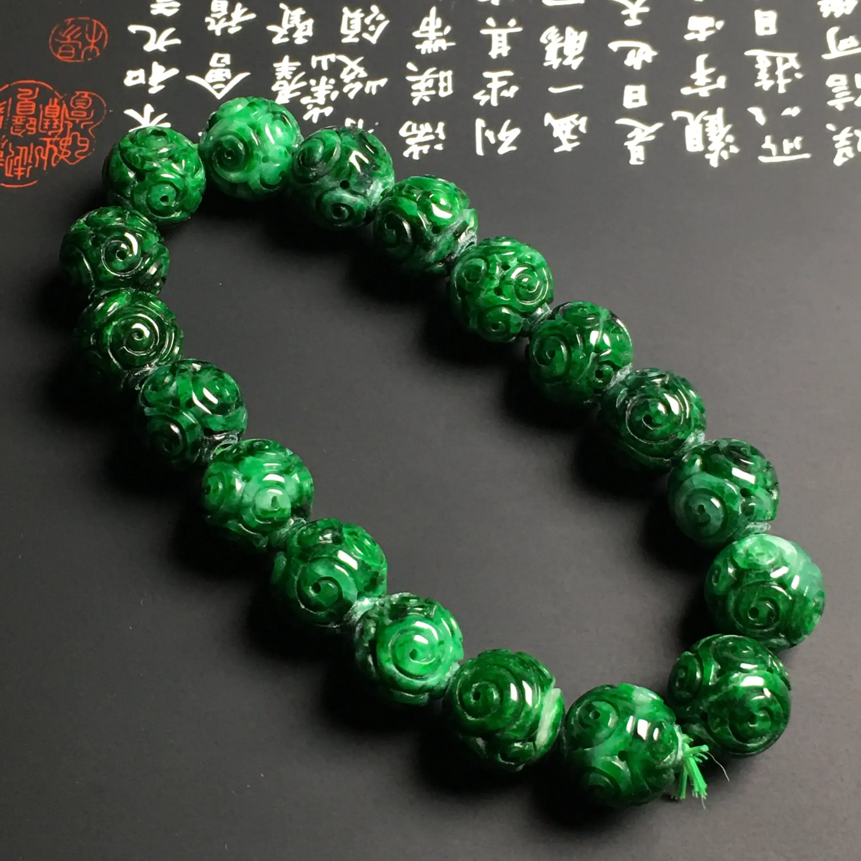 糯化种阳绿仿古祥云手串 18颗 直径11毫米 翠色阳绿 款式时尚