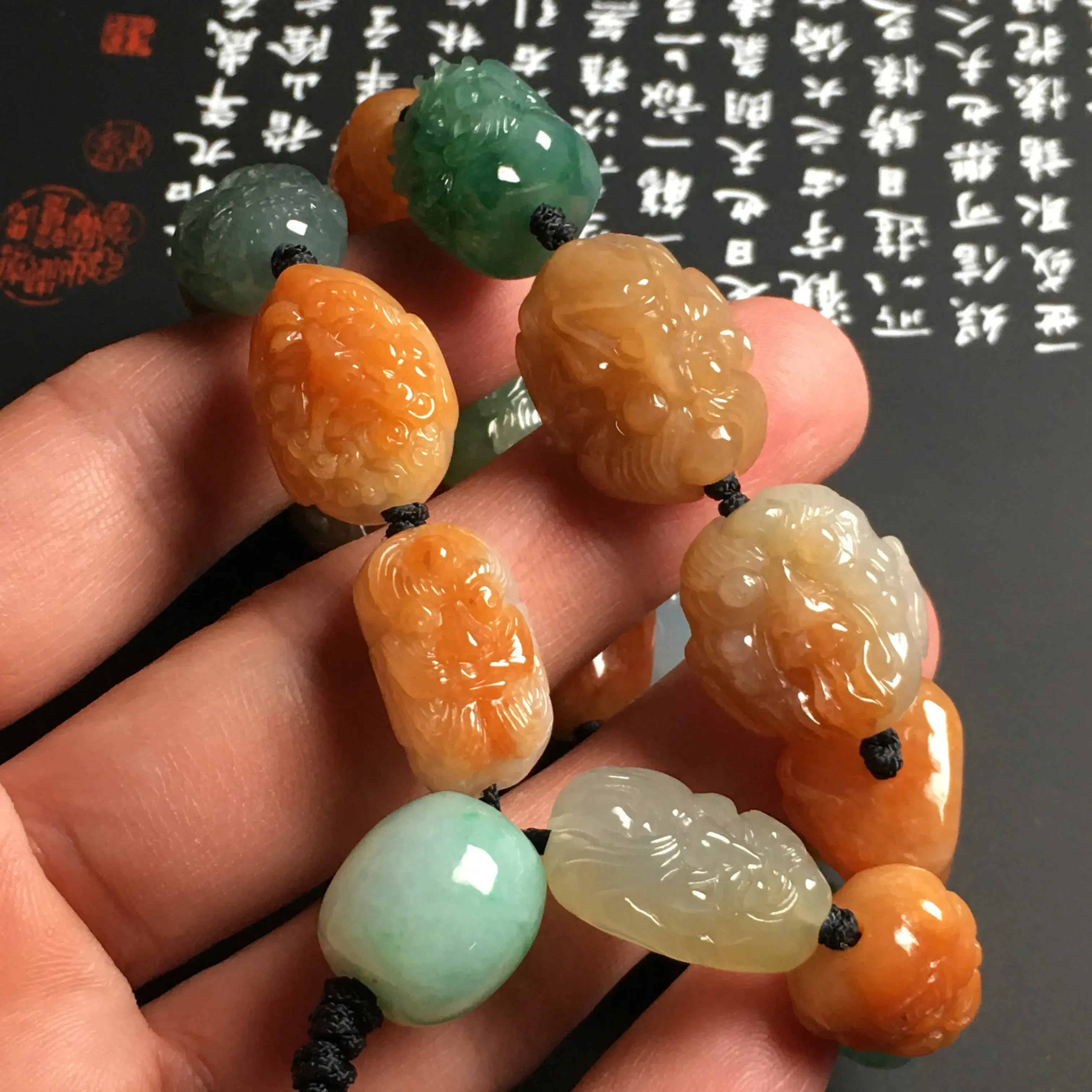 糯化种多彩十八罗汉手串/手把件 色彩艳丽 质地细腻 雕工精湛 款式时尚 最大颗粒尺寸22-17-13毫米