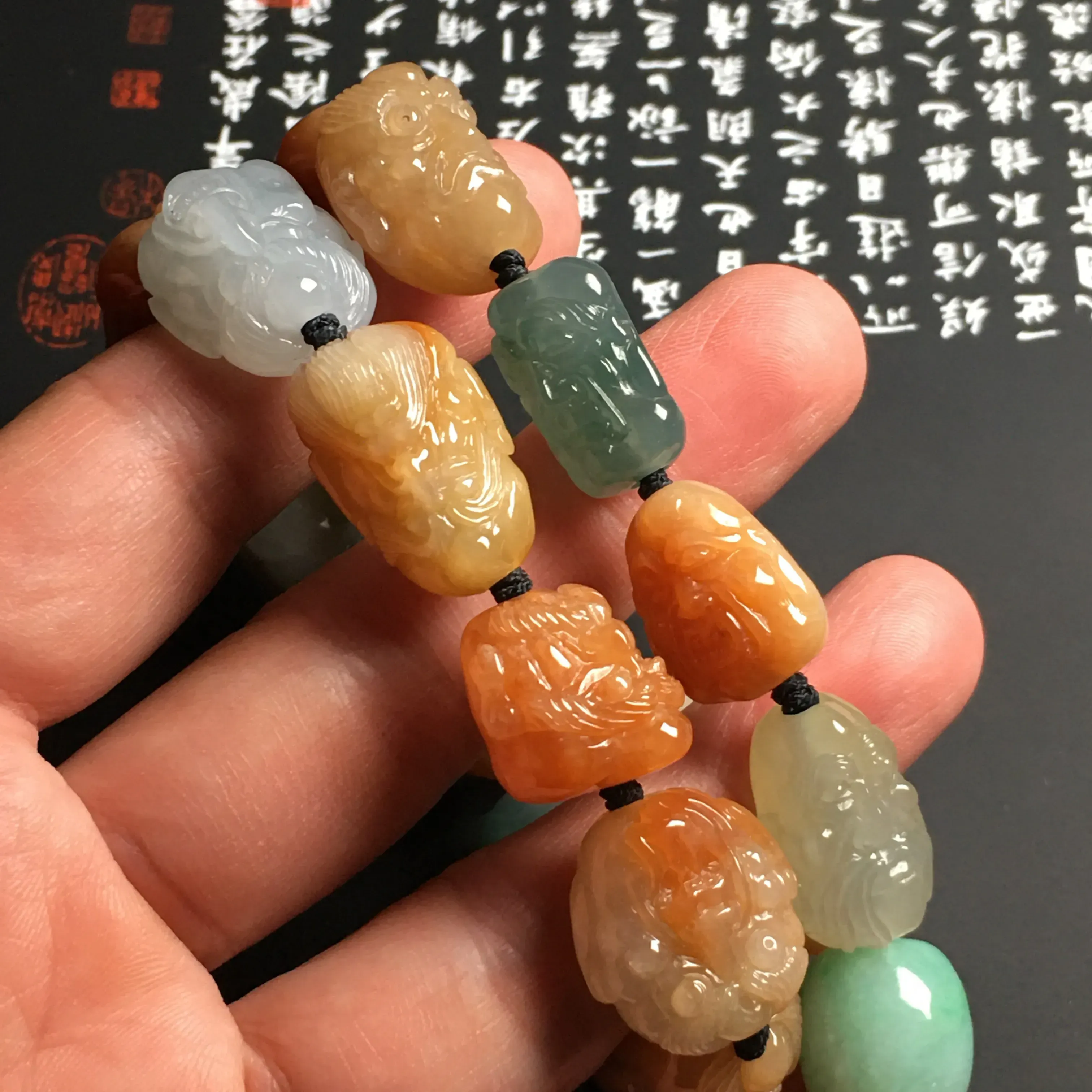 糯化种多彩十八罗汉手串/手把件 色彩艳丽 质地细腻 雕工精湛 款式时尚 最大颗粒尺寸22-17-13毫米