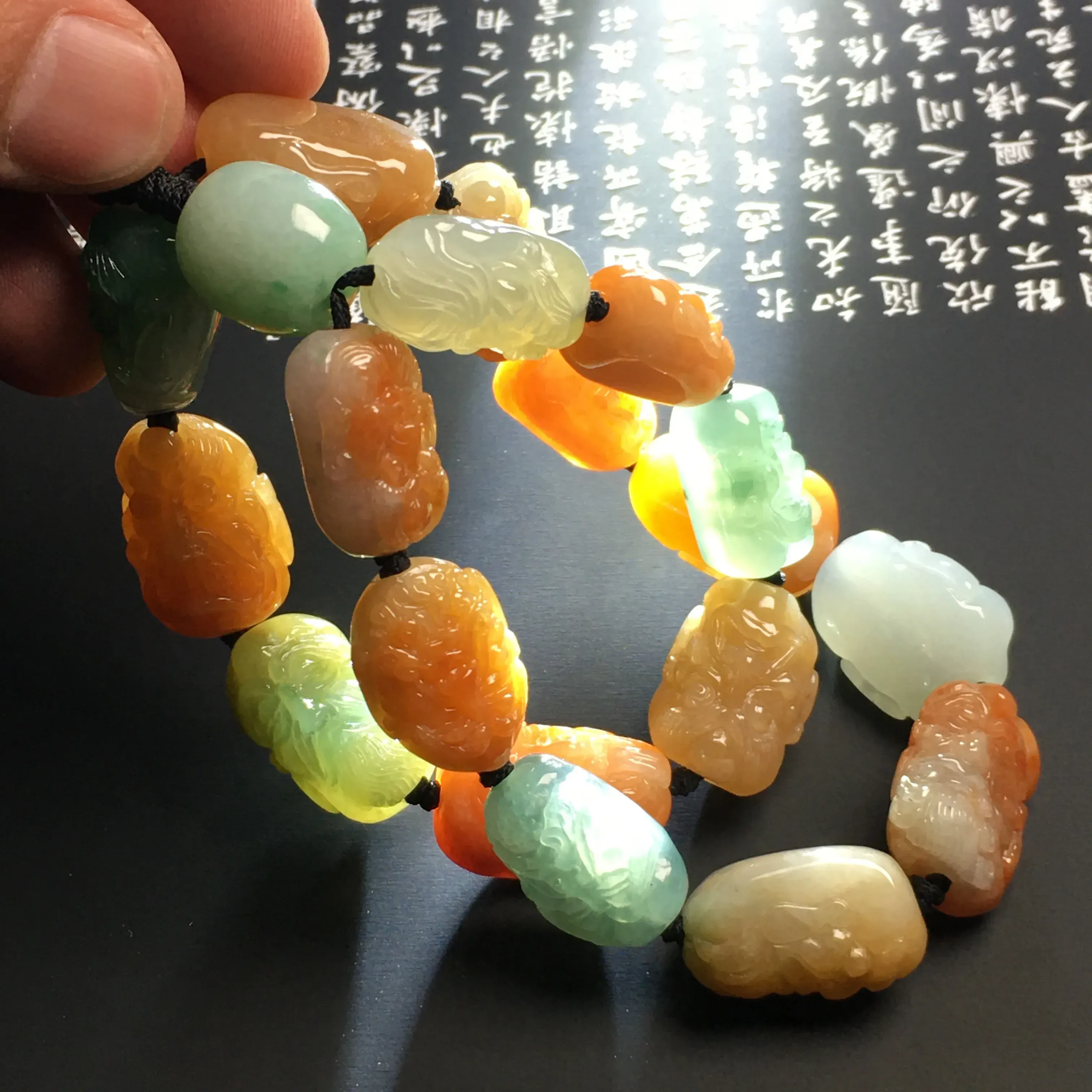 糯化种多彩十八罗汉手串/手把件 色彩艳丽 质地细腻 雕工精湛 款式时尚 最大颗粒尺寸22-17-13毫米