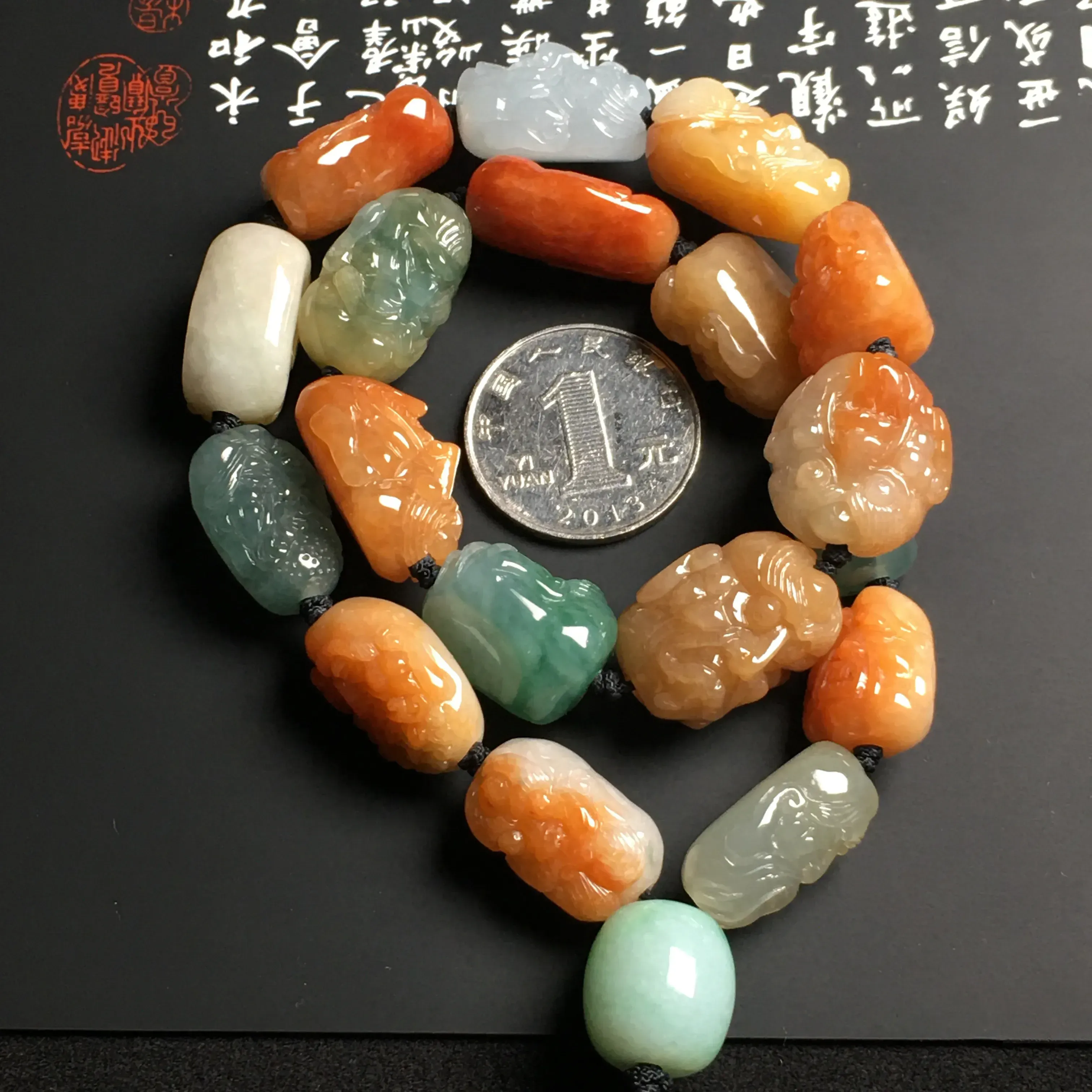 糯化种多彩十八罗汉手串/手把件 色彩艳丽 质地细腻 雕工精湛 款式时尚 最大颗粒尺寸22-17-13毫米