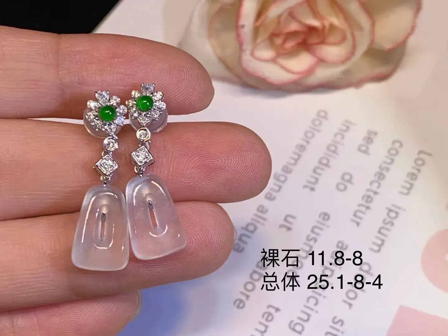 玻璃老坑种白冰时尚耳坠