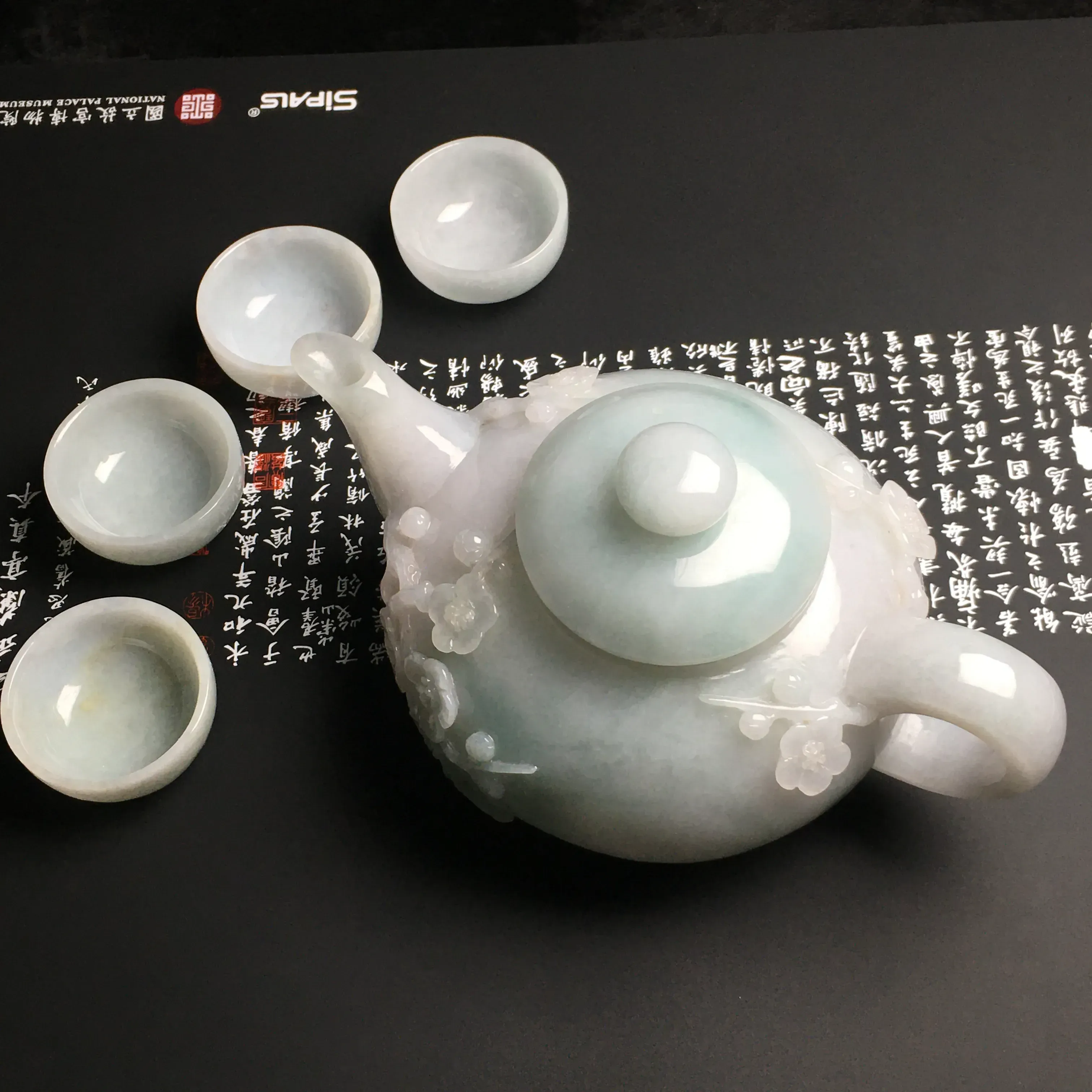 糯化种【梅花】茶具一套 质地细腻 雕工精湛 款式时尚 茶杯尺寸42-21毫米 梅花香自苦寒来