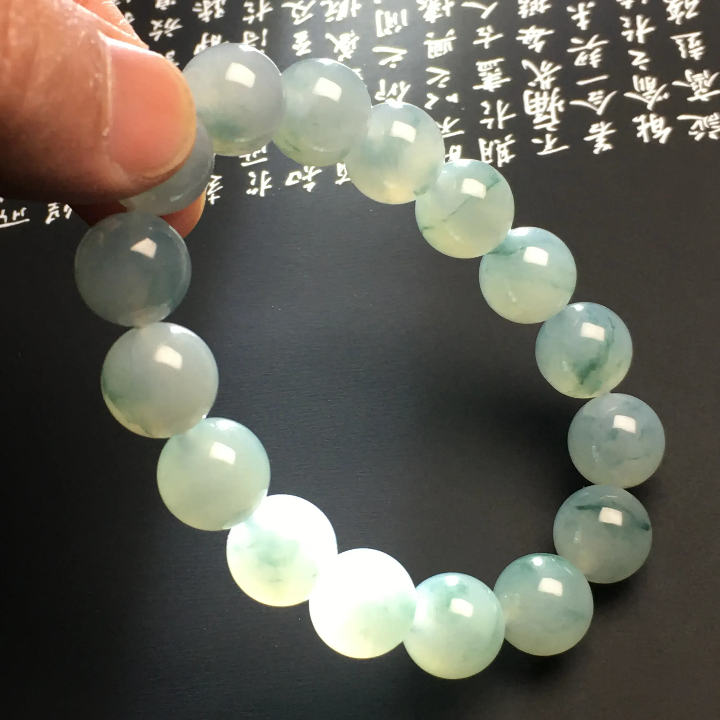 冰糯种飘花手串 16颗 直径12.8毫米 水润通透 质地细腻 款式时尚