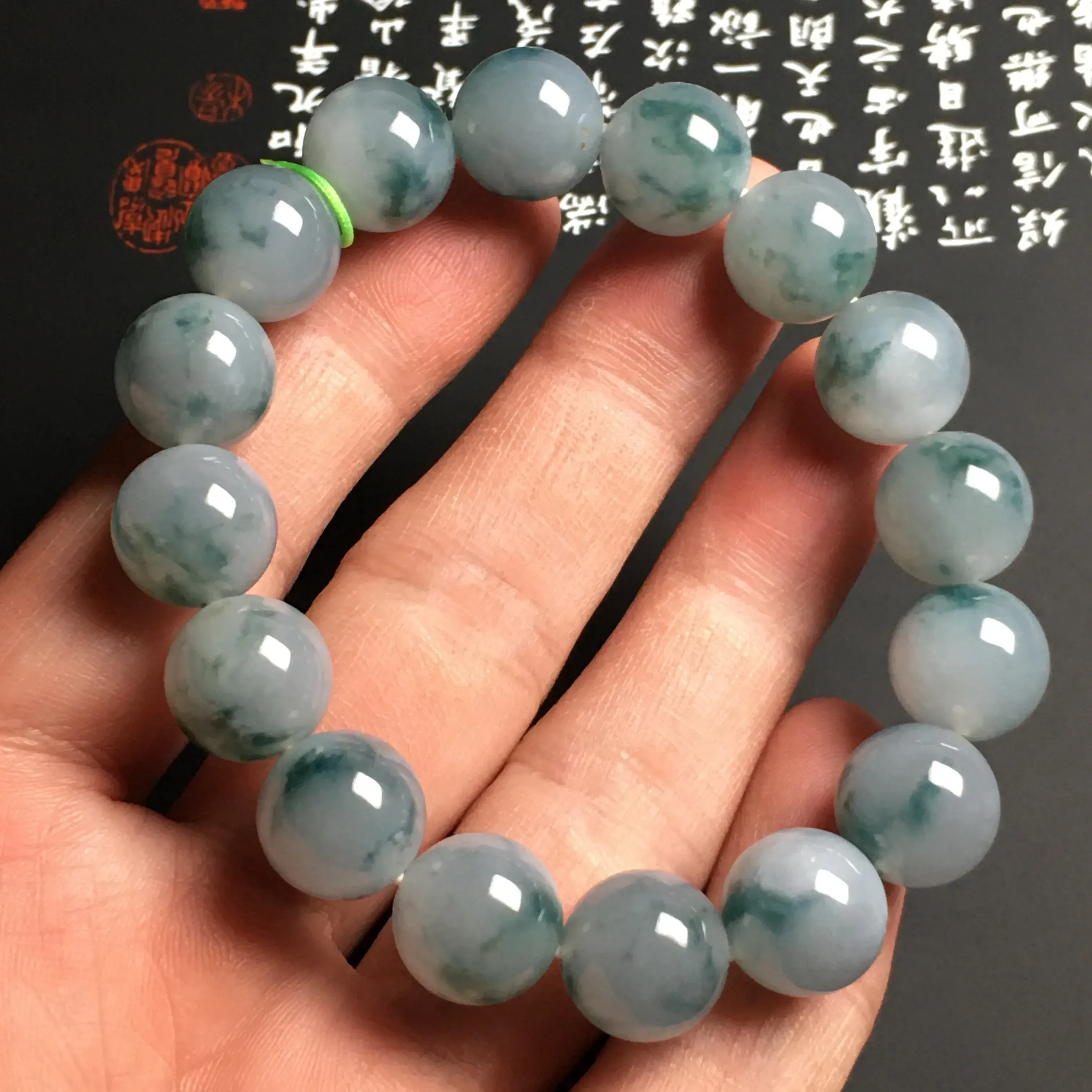 冰糯种飘花手串 16颗 直径13毫米 水润通透 质地细腻 款式时尚