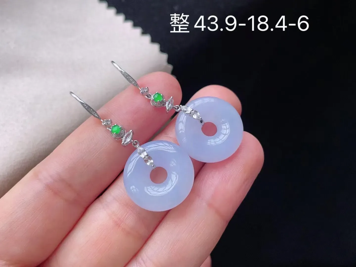 冰糯种紫罗兰平安环耳坠 水润细腻 优雅大气